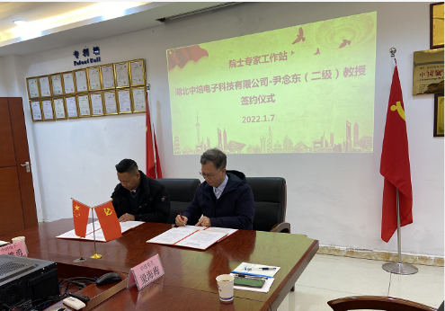 说明: http://jd.hbpu.edu.cn/__local/5/C3/FC/4B74BE0322D52242443AF8B4104_DA030521_A7A13.png